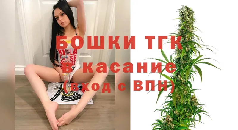 купить   MEGA ссылки  Бошки марихуана LSD WEED  Беломорск 